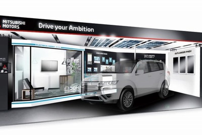 三菱自動車、アウトランダーPHEV や 電動DRIVE HOUSE で電動車の新たな価値を提案…人とくるまのテクノロジー2019名古屋 画像