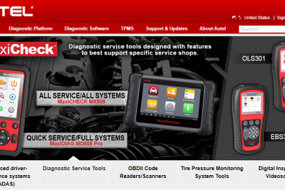 スキャンツール販売の中国オーテル社、横浜に新会社設立　日本市場拡大へ 画像