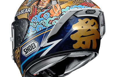 SHOEI X-Fourteen、「祭」をイメージしたマルケスレプリカを受注生産 画像