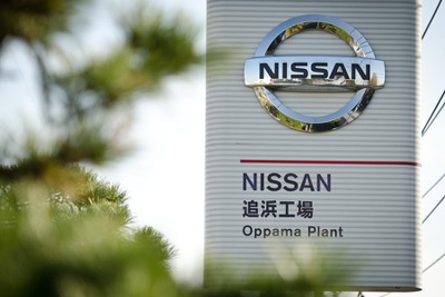 日産、追浜工場4地区に納車前整備センターを建設 画像