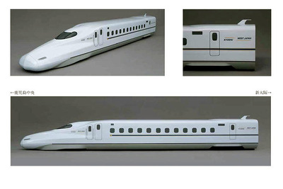 九州-山陽新幹線 直通用車両の概要発表 画像