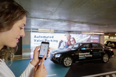 ダイムラーの自動バレーパーキング、世界初のレベル4の無人自動駐車と承認…ドイツ当局 画像