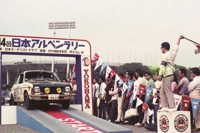 日本での本格的なモータースポーツ幕開け、日本アルペンラリー 画像