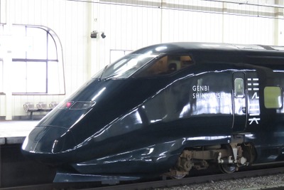 「世界最速の美術館」が東京駅に初お目見え…新潟-東京間に「現美新幹線」　10月5・6日 画像