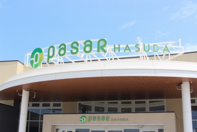 東北道蓮田SA(上り線)が移転、リニューアルオープン…東日本最大級 画像