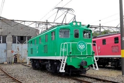秩父鉄道の緑の機関車が牽く「ELケロコロエクスプレス」…コルゲンコーワの興和とコラボ　8月16日 画像