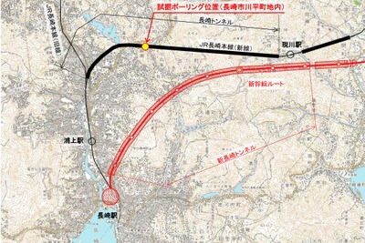 地下構造物は把握しにくいもの…九州新幹線西九州ルートの工事ミスで発覚した官製地図の誤り 画像