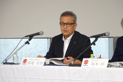 スズキ 長尾常務「インドは明るい材料が見えない」…第1四半期営業利益は46%減 画像