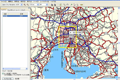 【GARMIN GPSMAP 60CSx 使ってみた (4)】PC連携で利便性アップ Google Earthで軌跡表示 画像