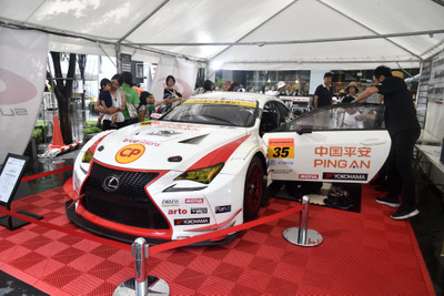 【SUPER GT】丸の内キッズジャンボリースペシャルで、SUPER GTの魅力とDTM交流戦をアピール 画像