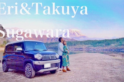 軽自動車で車中泊生活!ミニマリスト夫婦が実践するバンライフ|えりたく夫婦 画像