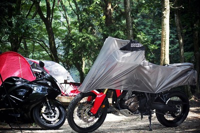 バイク用ハーフカバー登場、コンパクトかつ機能的なキャンプツーリング向け商品 画像