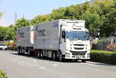 バンテック、ダブル連結トラック輸送を開始　静岡-京都 画像