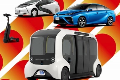 トヨタ、東京オリンピック・パラリンピック2020大会に約3700台の車両を提供---9割は電動車 画像