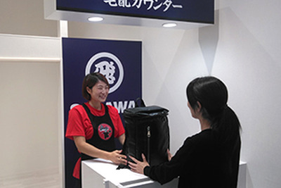 熊本市に手ぶら観光サービス拠点を新設へ　バスターミナルもある複合商業施設「サクラマチクマモト」 画像