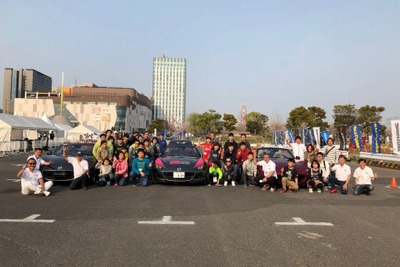 「乗って学ぶ」交通安全、小中学生も参加できる運転予備校を千葉で開催　9月14日 画像
