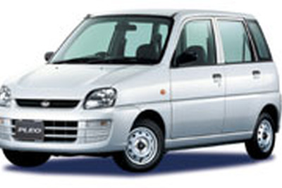 立体駐車場OK!! スバル『プレオ』車高を下げて価格もダウン 画像