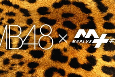 「NMB48の推しメンが道案内」、MAPLUSキャラdeナビに登場決定 画像
