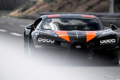 時速490km超え!世界最速のブガッティ、350万ユーロで市販化へ 画像