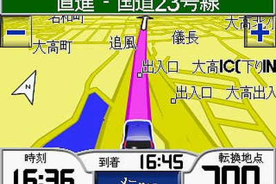 【GARMIN zumo550 使ってみた (2)】カーナビに遜色ない操作性 住所検索は2000万件 画像