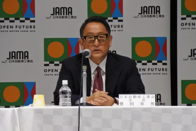 自工会の豊田会長、日米貿易協定の最終合意で「自由で公正な貿易環境の維持・強化を歓迎」 画像
