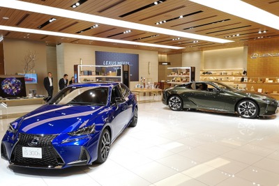 レクサス LC と IS に特別仕様---内外装に専用色、専用素材 東京日比谷で展示も 画像
