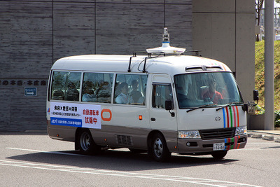 自動運転バスが最高40km/hで公道走行…新機能追加、次の課題もみえてきた　埼玉工業大学 画像