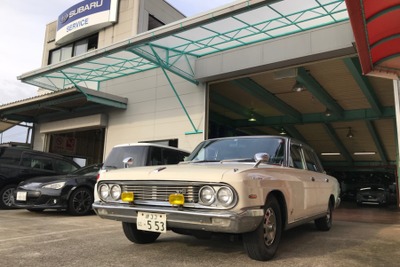 スバル車が縁で入庫した日産『プレジデント』初代 画像