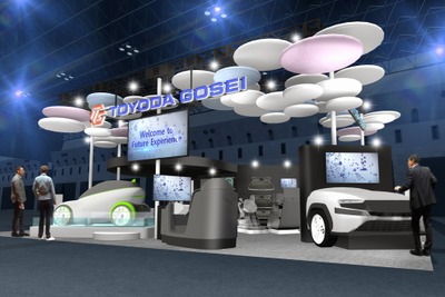 豊田合成、ゴム・樹脂技術による柔らかなコンセプトカーを披露…東京モーターショー2019出展予定 画像