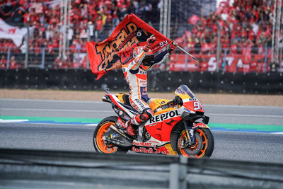 【MotoGP 第15戦】マルク・マルケス、日本GPを前に王座確定 4年連続6回目 画像