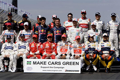 ブリヂストン、Make Cars Greenキャンペーンを展開 画像
