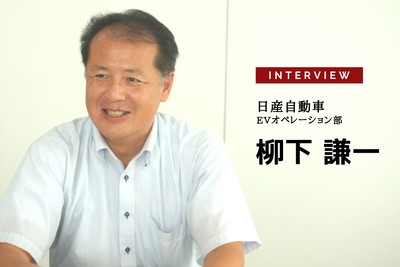 「超小型モビリティ」地域生活や観光のニーズに合った新カテゴリーを…日産自動車 グローバルEV本部 EVオペレーション部 シニアエンジニア 柳下健一氏［インタビュー］ 画像