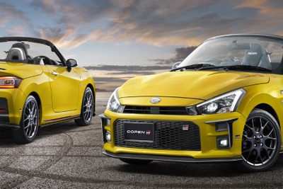 コペン GRスポーツ、TRDからGRパーツ発売 ダイハツ販売店でも購入可能 画像