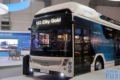 トヨタが燃料電池供給、新型FCバス発表…バスワールドヨーロッパ2019 画像