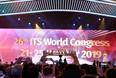 【ITS世界会議2019】オープニングセレモニーを開催、会議がめざす方向は 画像
