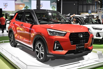 ダイハツ、市販予定の「新型コンパクトSUV」をサプライズ公開…東京モーターショー2019 画像