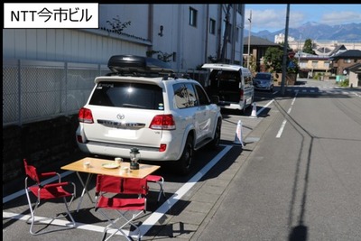 Carstay、NTT東日本保有スペースを車中泊スポットとして提供開始 画像