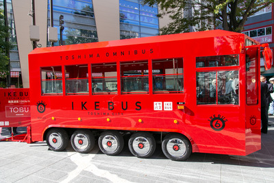 新しい“街のシンボル”に---東京池袋で電気バス「イケバス」が始動 画像