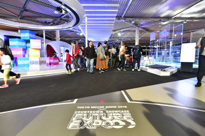 ガンダムや月面車、近未来を見せるFUTURE EXPO…東京モーターショー2019 最終日 画像