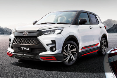 【トヨタ ライズ】TRD、スポーツスタイルを演出するエアロキットなど発売 画像