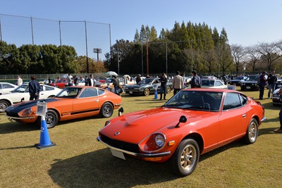 新車コンディションのフェアレディZなど…北本クラシックカーフェスティバル 画像