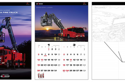 最新6モデル掲載「モリタ消防車カレンダー2020」予約開始、裏には塗り絵付 画像