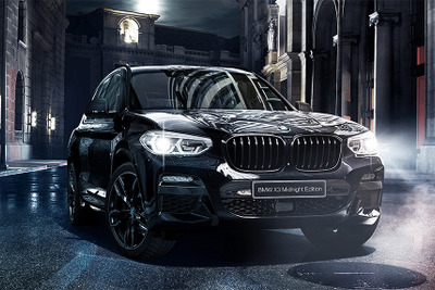 BMW X3 ミッドナイトエディション 発売　都会の夜に溶け込む漆黒のボディ 画像