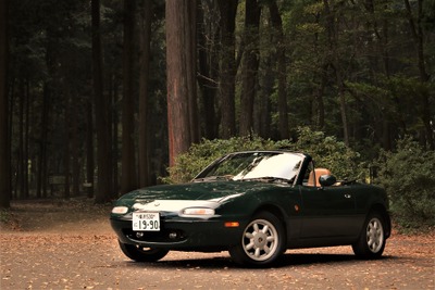 ユーノス ロードスター が歴史遺産車に認定…日本自動車殿堂表彰式 画像