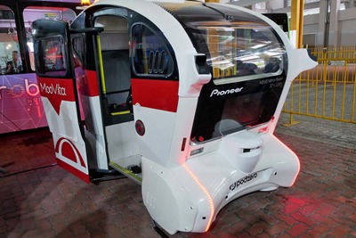 パイオニアがメカレスLiDARによる自動運転試乗を実施、2020年量産化に向け…ITS世界会議2019 画像