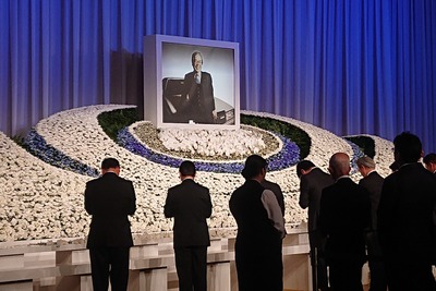 元マツダ社長の古田徳昌さんの「お別れの会」に500人が参列 画像