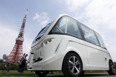 大阪で自動運転バスの一般向け試乗会　12月17・18日開催 画像