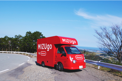 キッチンカー「MIZUgo」プロジェクト開始、水と地域特産品を活かしたオリジナルメニュー販売で全国を巡回 画像