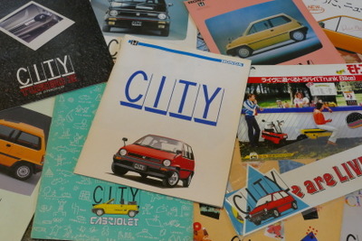 【懐かしのカーカタログ】“ブルドッグ”に“モトコンポ”…80年代を彩った「ホンダ シティ」 画像