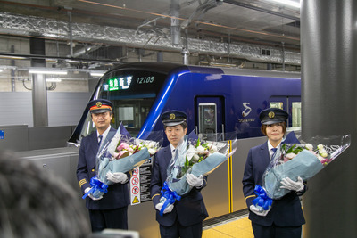 相鉄線20年ぶり26番目の新駅「羽沢横浜国大駅」---11月30日よりJRと直通 画像